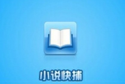 稻壳阅读器安卓下载_稻壳阅读器手机版下载_稻壳阅读器安卓xdf