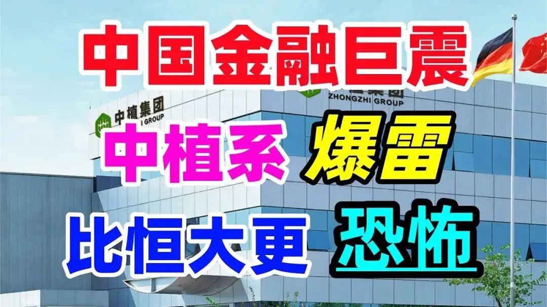 tp钱包骗局跑u_捡钱包骗局_钱包传销骗局