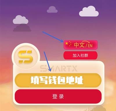 imtoken钱包怎么挖矿_钱包挖矿教程_钱包挖矿app