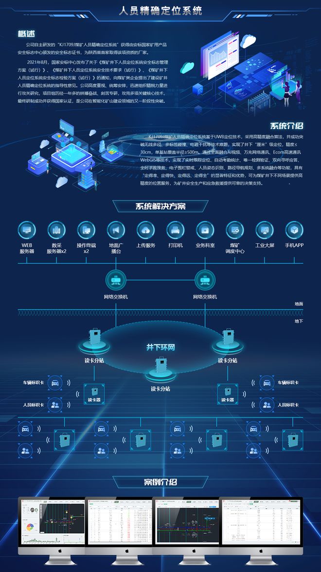 开发国家是什么意思_imtoken是哪个国家开发的_已开发国家有哪些