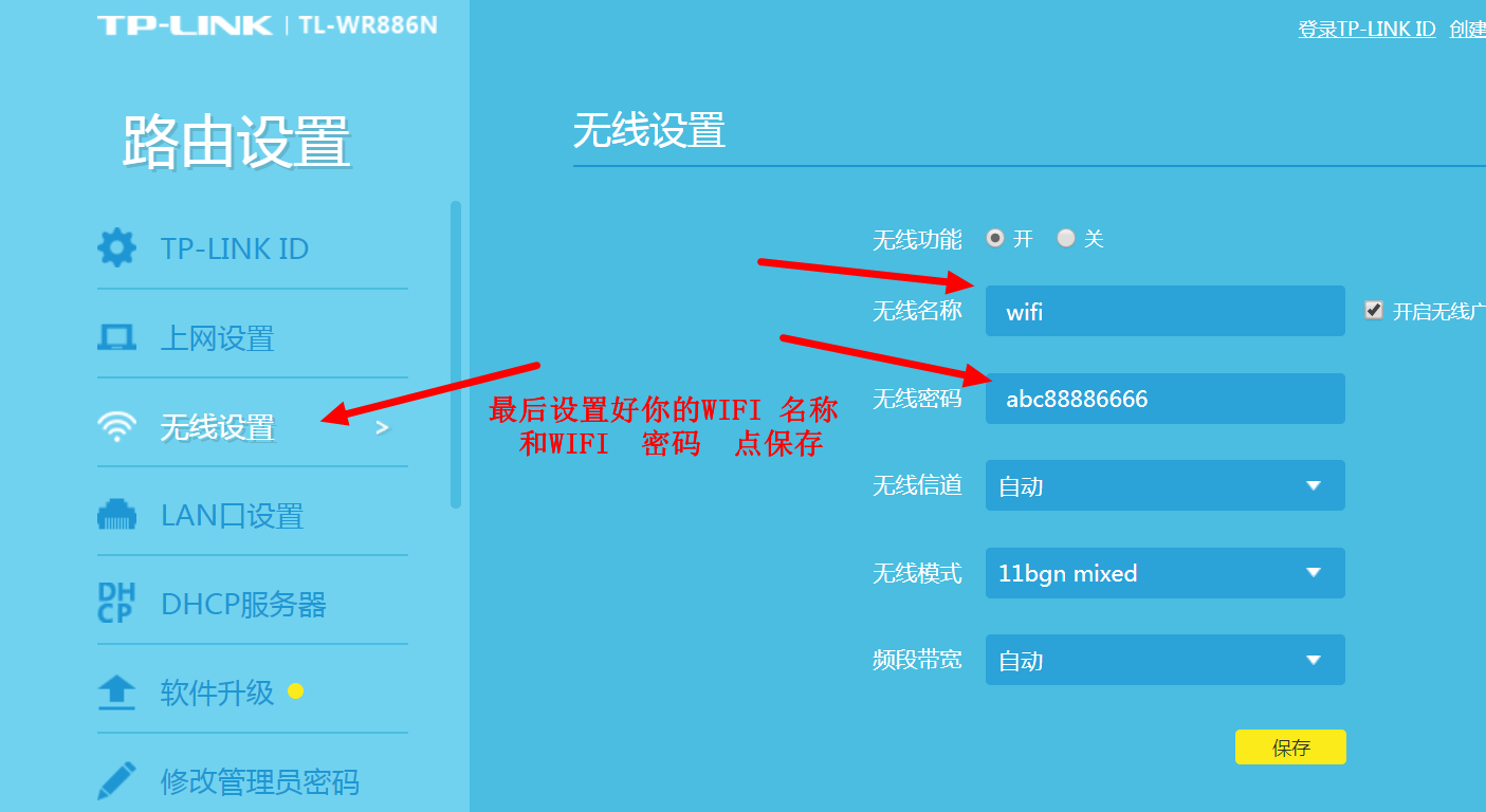 tp钱包忘记密码-忘记 tp 钱包密码，数字货币是否会永远离