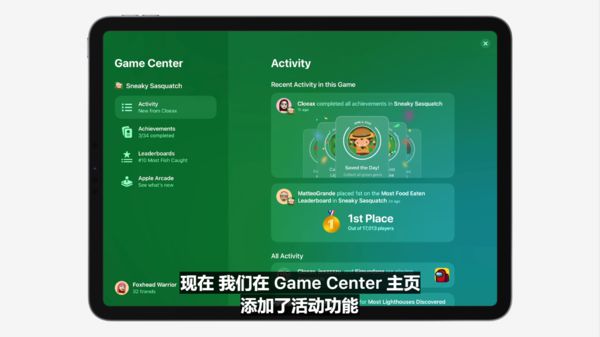 iphone打开开发者模式_ios15开发者模式_ios16开发者模式怎么打开