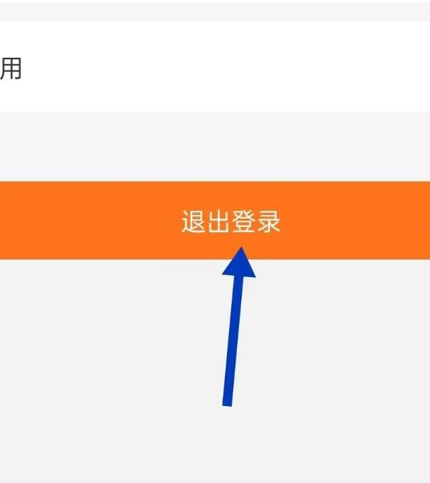 im钱包打包失败怎么办_钱包一直显示打包中_钱包转u为什么一直显示打包