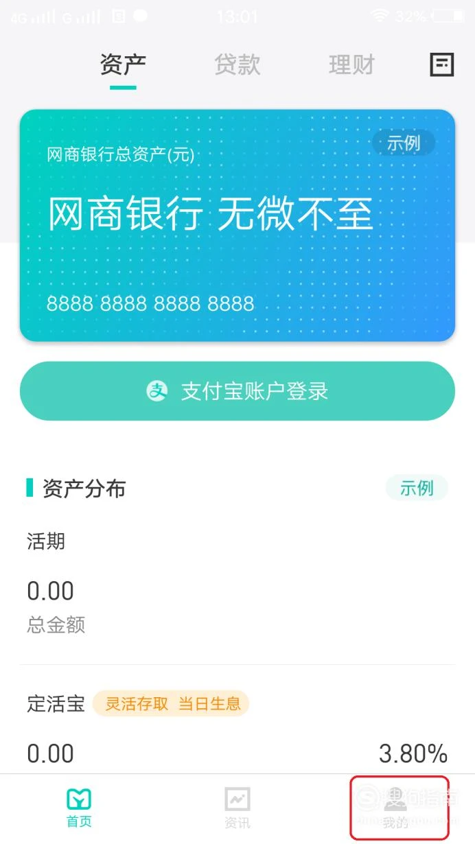 钱包提币到交易所有记录吗_tp钱包怎么提现人民币_币提到钱包有什么用