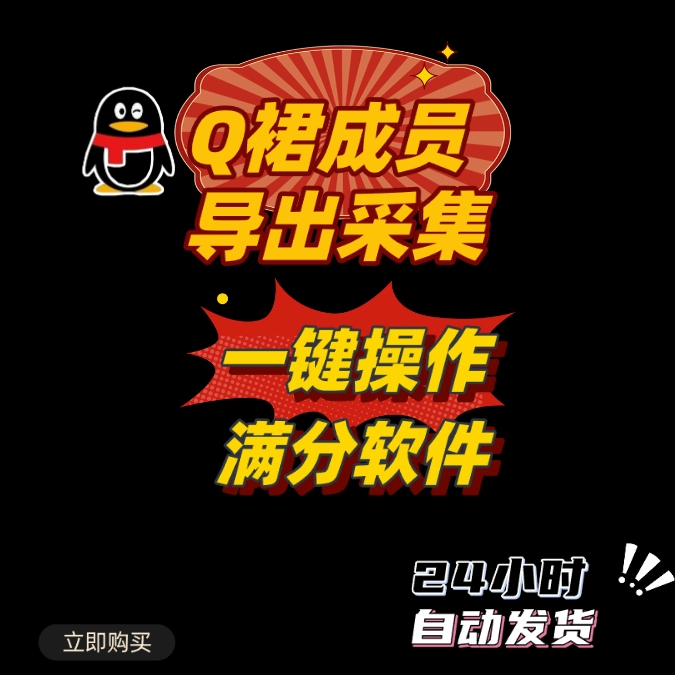 qq文件要加好友才能发吗_qq给好友发文件有上限吗_qq不加好友可以发文件吗