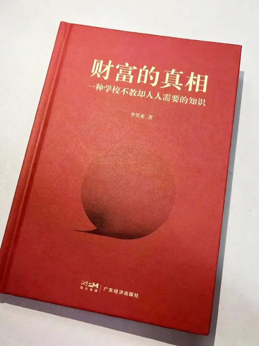 钱包官网下载地址_钱包官网下载_imtoken钱包官网