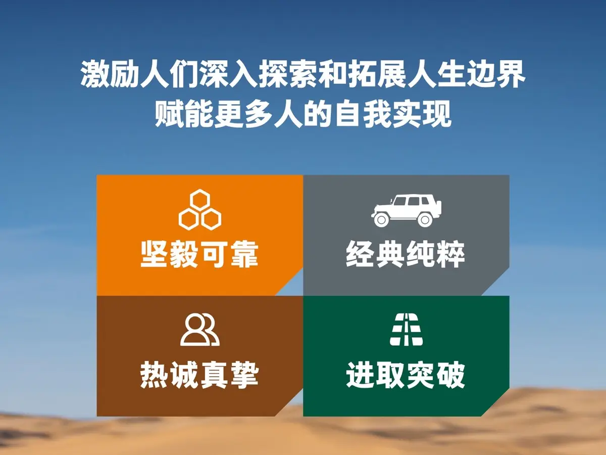 奈克瑟斯奥特曼浮士德_奥特曼浮士德和梅菲斯特的关系_浮士德奥特曼