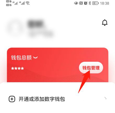 币充值_币充错账号了怎么办_imtoken怎么充币