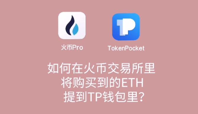 tp钱包怎么用助记词找回密码_如何找回钱包密码_找回钱包助词密码记用密码吗