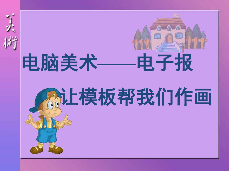 文档加横线快捷键_文档怎么加横线?_文档加横线不写字