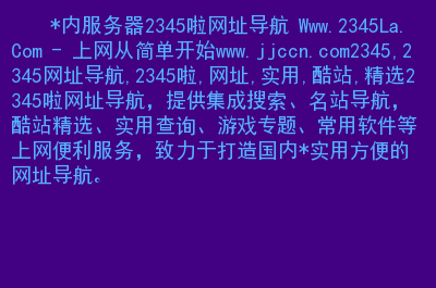 离线文件发送失败_服务器拒绝了你发送离线文件_发送离线文件是什么意思