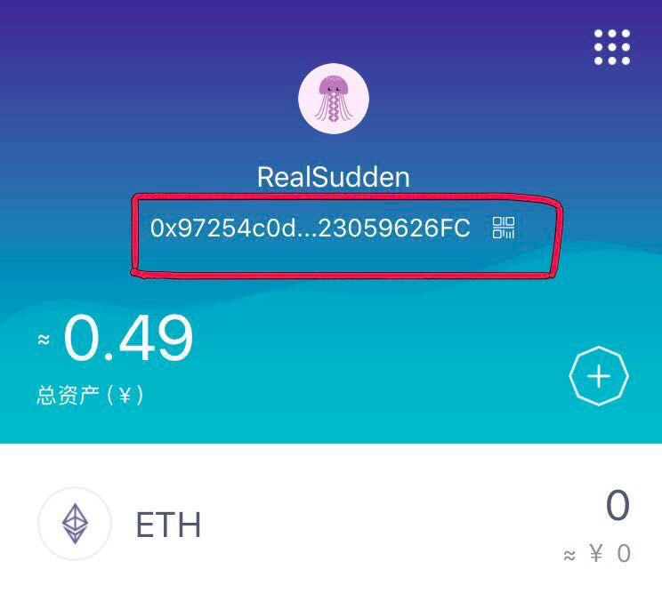 冷钱包如何创建_imtoken钱包怎么创建冷钱_imtoken2.0冷钱包