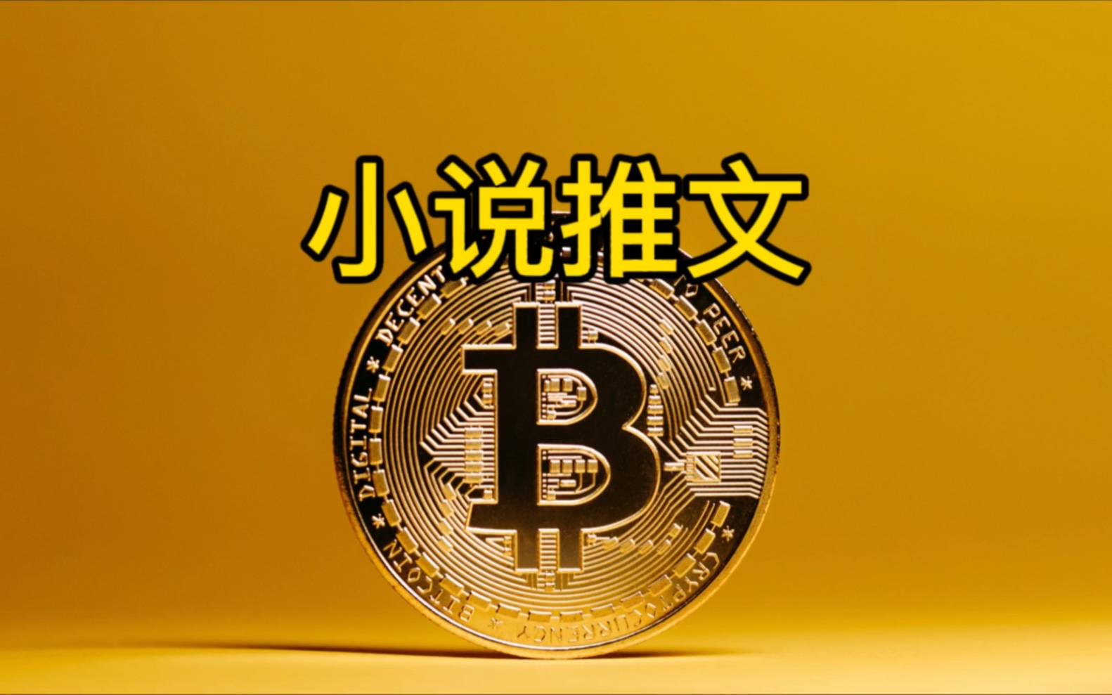 钱包官网下载_钱包官网下载安装_im token官网钱包下