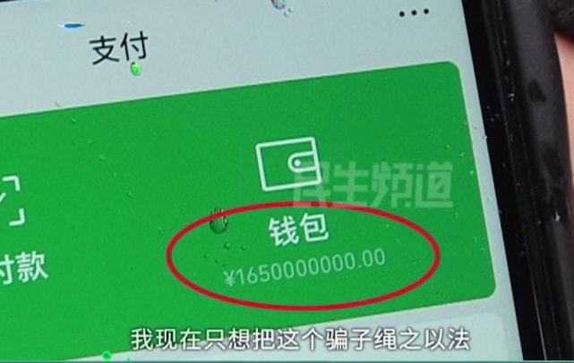 imtoken钱包提现视频教程_钱包提现怎么免手续费_钱包提币教程