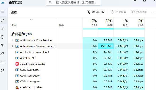 noclassdeffounderror解决方案-电脑出现 