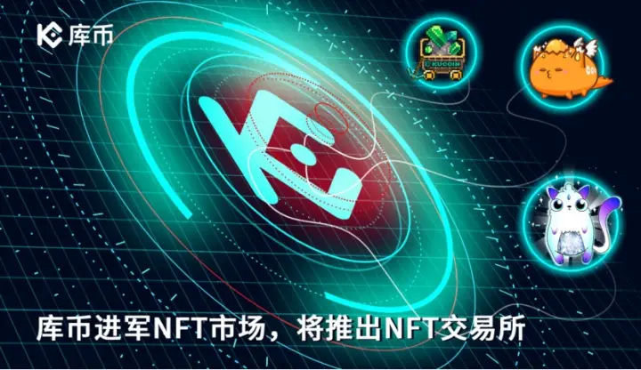 艺术品交易网站_下载艺术品交易网_nft艺术品交易平台