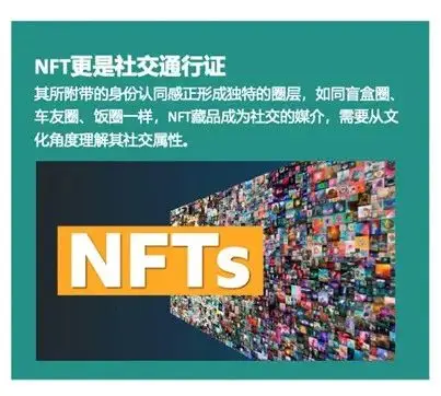 nft艺术品交易平台_艺术品交易网站_下载艺术品交易网