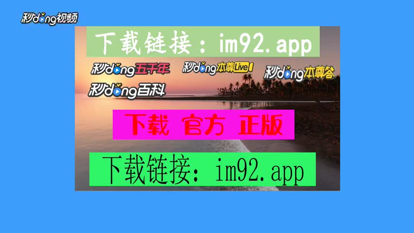 钱包地址怎么创建_imtoken钱包地址_imtoken添加钱包地址