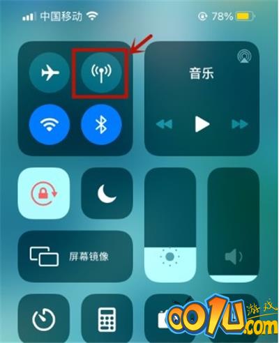 iphone流量消耗_苹果耗费流量如何在界面显示_苹果手机时间与地点消耗太多流量