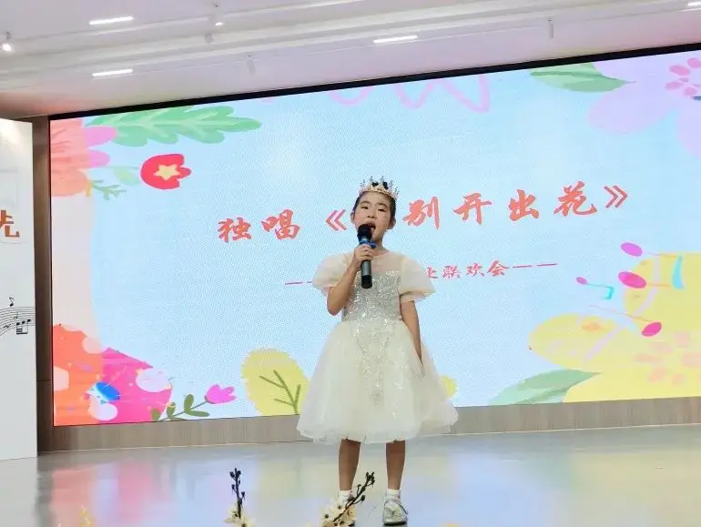 春奈露娜_春奈露娜好看吗_春奈露娜歌曲