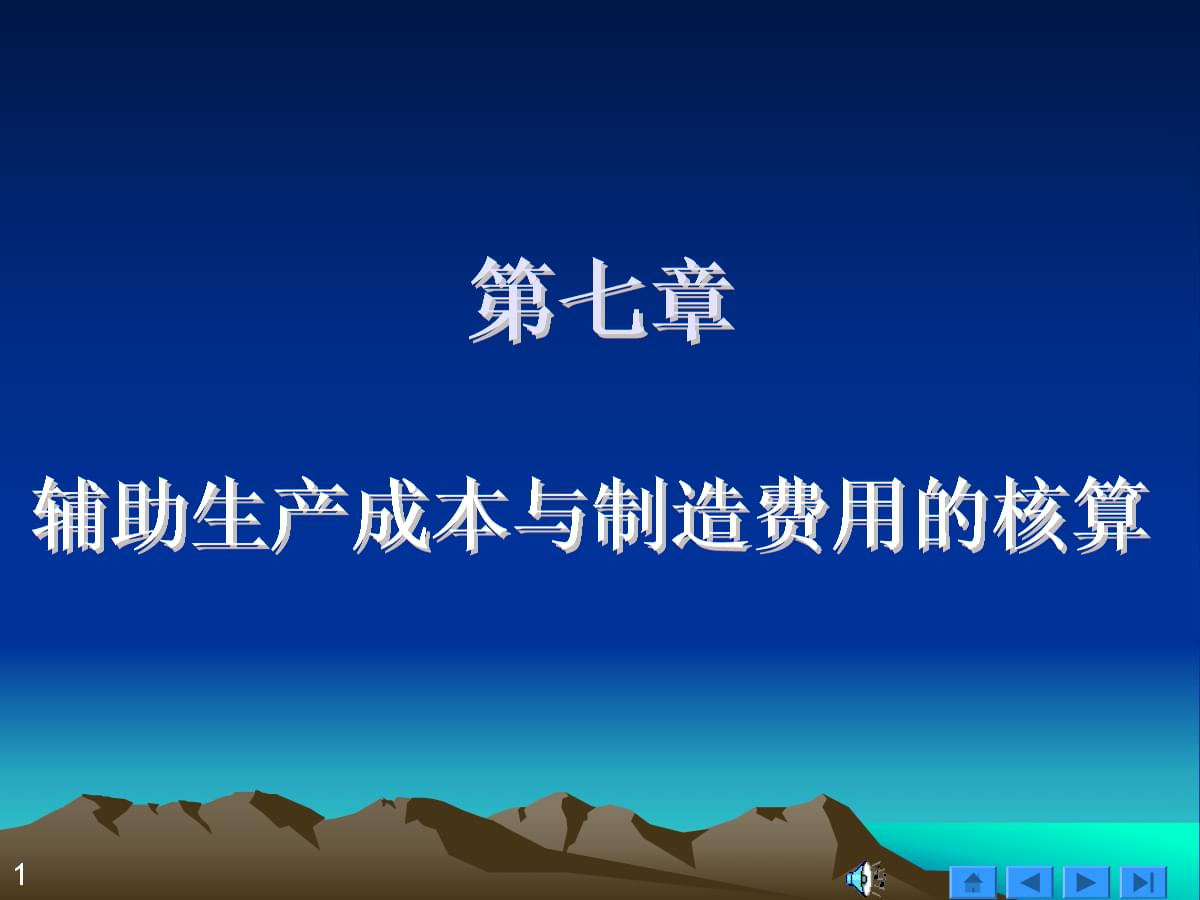 竹中半兵卫_网游之箭定天下兵卫王免费_柳生九兵卫人设