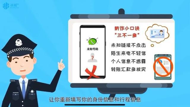 微信转账验证码会显示金额吗_转账验证码微信要钱吗_微信转账为什么要验证码