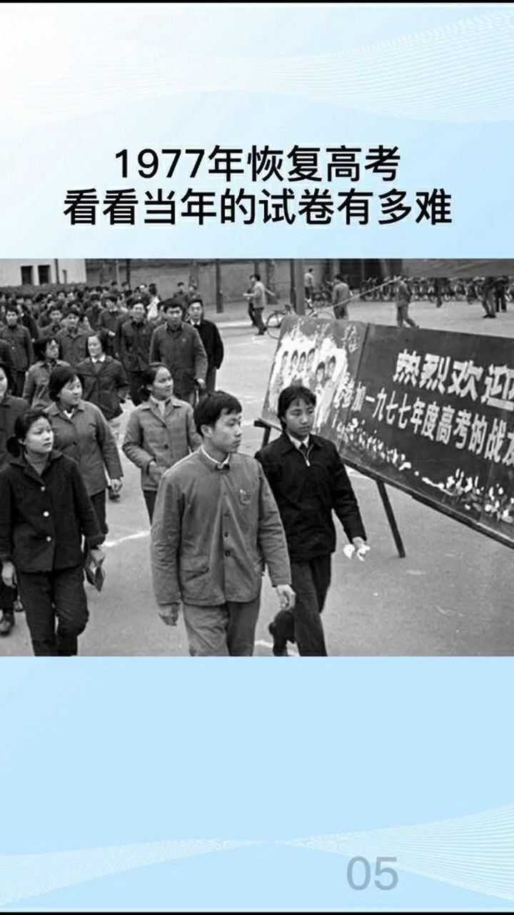 1977年_年1977年_年1977年十月十五是什么座