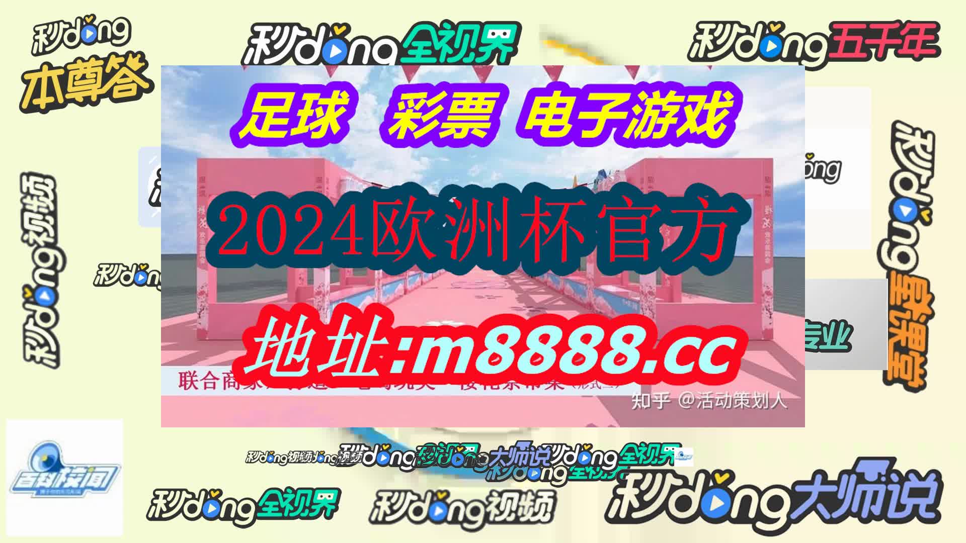 六盒宝典大全开奖结果免费下载_20026盒宝典开奖大全_开奖宝典下载最新版本