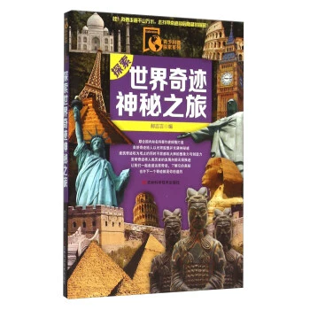 科学的超电磁炮s-超电磁炮：科幻小说中的梦幻武器，现实中的科