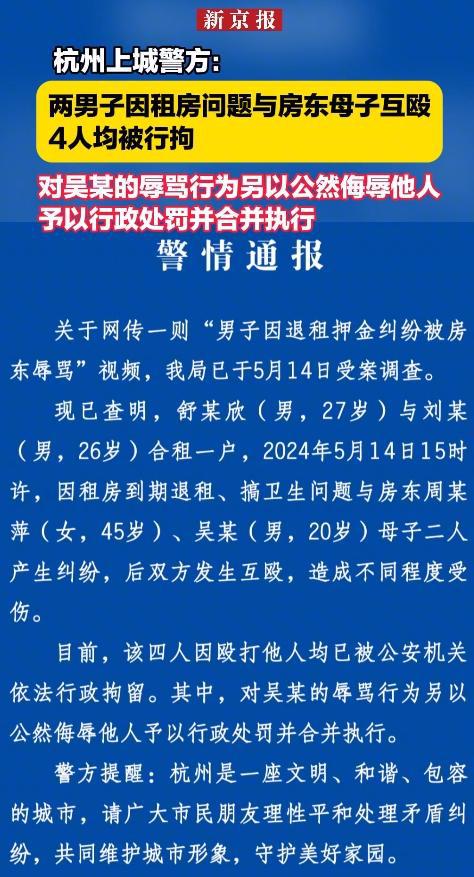 币赢交易所_币赢交易所合法吗_币赢交易所排名前多少名