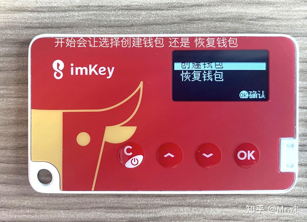 imtoken钱包源码购买_imtoken钱包开源吗_imtoken钱包源代码