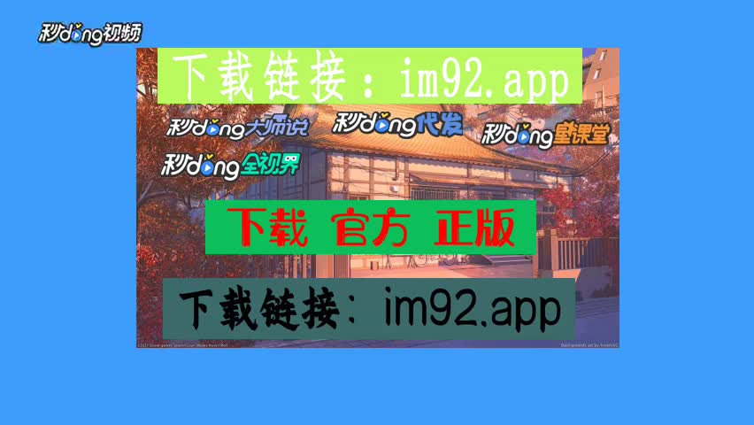 imtoken多个钱包管理_imtoken怎么分身_imtoken钱包怎么下载分身