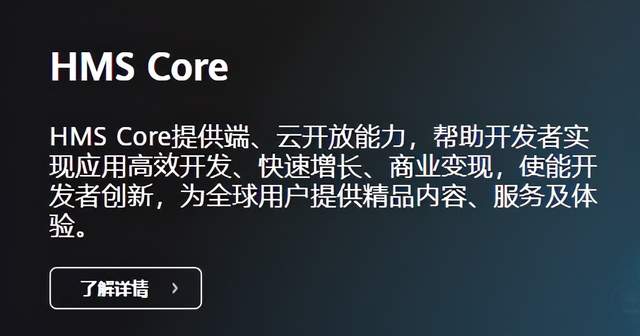 hmscore有什么用_用有时候有时候造句二年级_用有的有的还有的造句