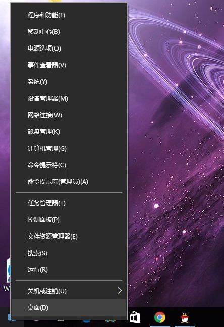 密钥激活免费_免费windows10激活密钥_win十激活密钥