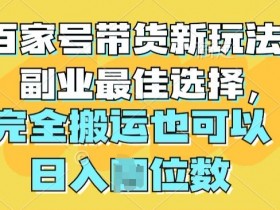 imtoken小矿工_小矿工冒险3_黄金小矿工