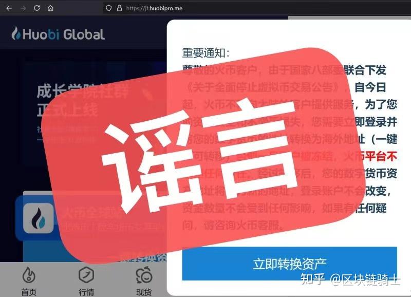 imtoken钱包被盗案例_钱包被盗案例_imtoken钱包被盗经过