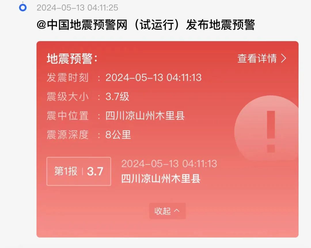 网页微信版登陆不上去怎么回事_微信网页版