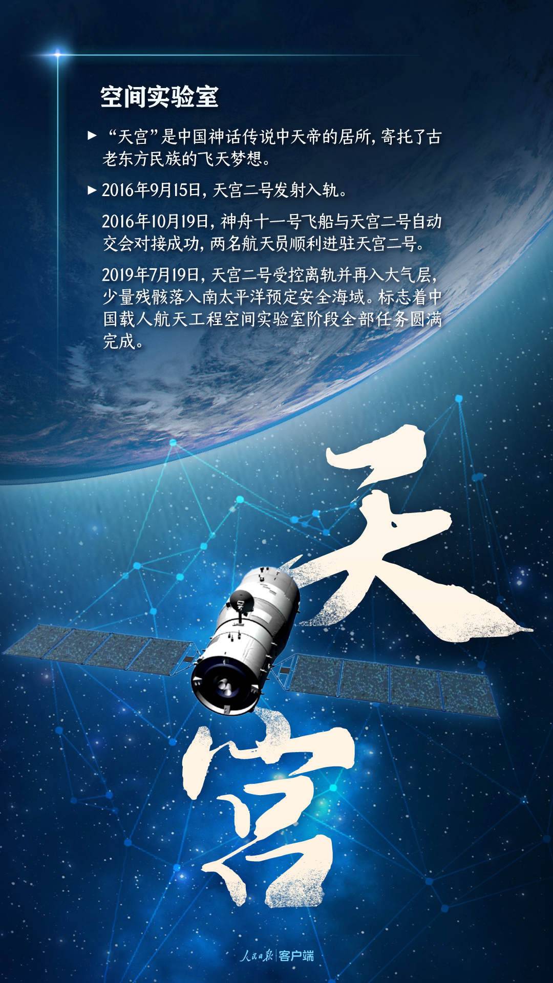 140328御手洗_御手洗亮太_御手洗亮太为什么有两个