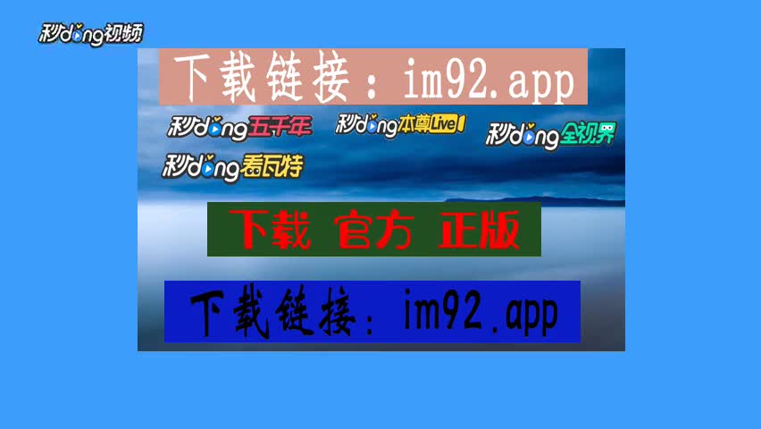 imtoken官网钱包下载_钱包官网下载app_钱包官网下载地址