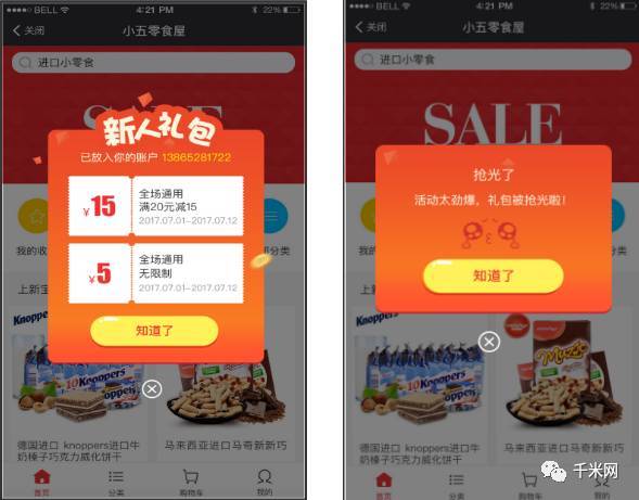 imtoken怎么转币_集结号游戏币怎么转_扣币可以转酷币