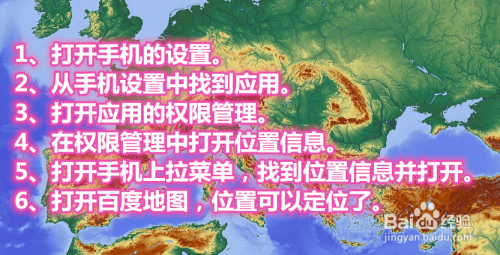 实景地图百度地图_百度地图实景_实景地图百度全景街景地图