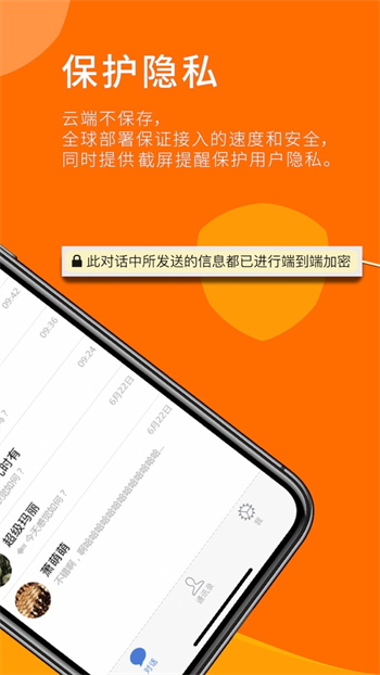 安诺科技_安诺保险经纪有限公司_安诺保app下载