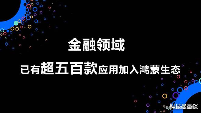 im钱包api-IM 钱包 API：让你的钱包成为随你心意的