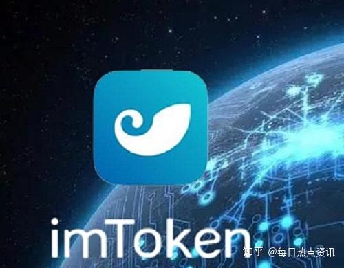 imtoken 找回-ImToken 钱包打不开，数字资产差