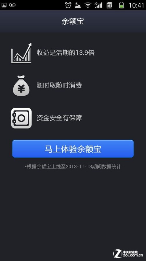 钱包app下载_tp钱包安卓版本下载_钱包tp