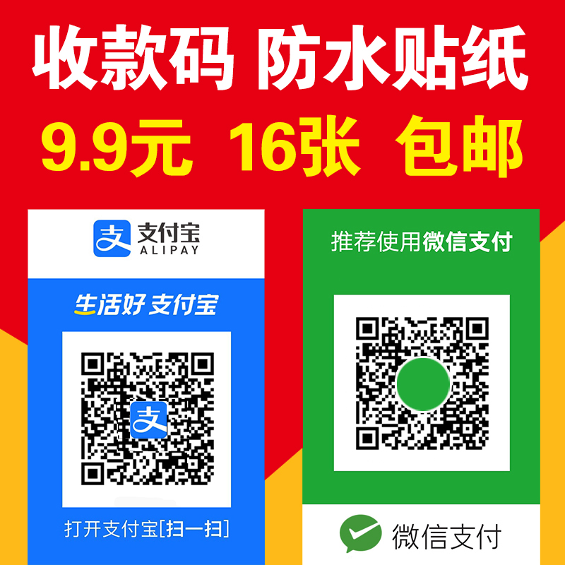 imtoken怎么修改密码_密码修改和密码重置的区别_密码修改器