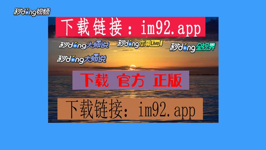 官网下载的win10怎么激活_imtoken 1.0官网下载_官网下载app豌豆荚