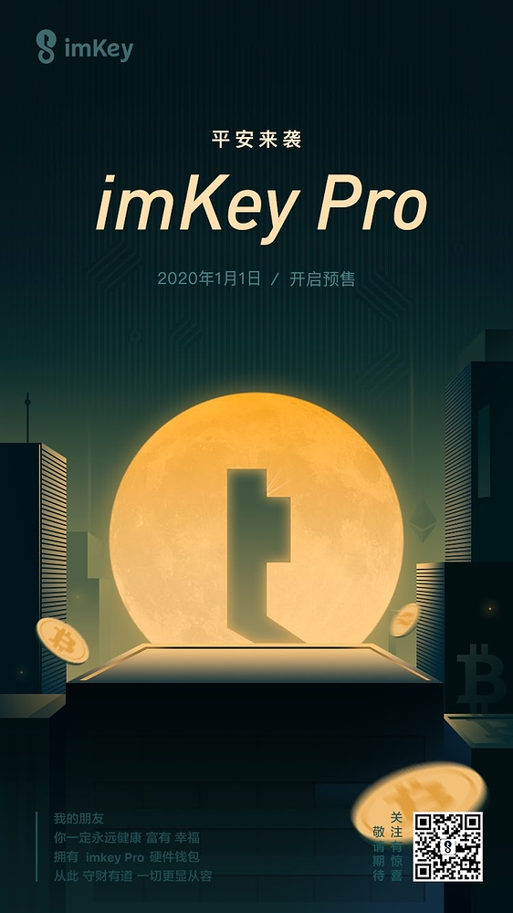 钱包开发定制_imtoken钱包谁开发的_钱包开发教程