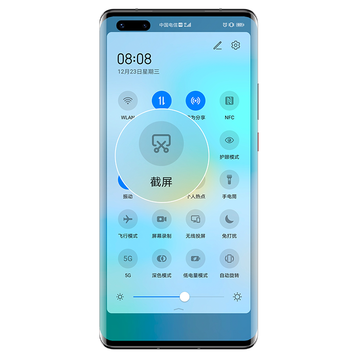 华为简单手机截屏怎么截_华为手机怎样截屏最简单_华为简单手机截屏怎么弄