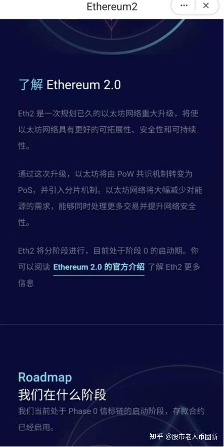 imtoken是开源钱包吗_imtoken钱包开发_钱包开放平台